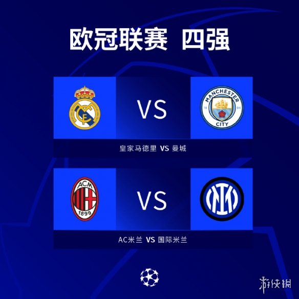 全面压制对 全面压制对