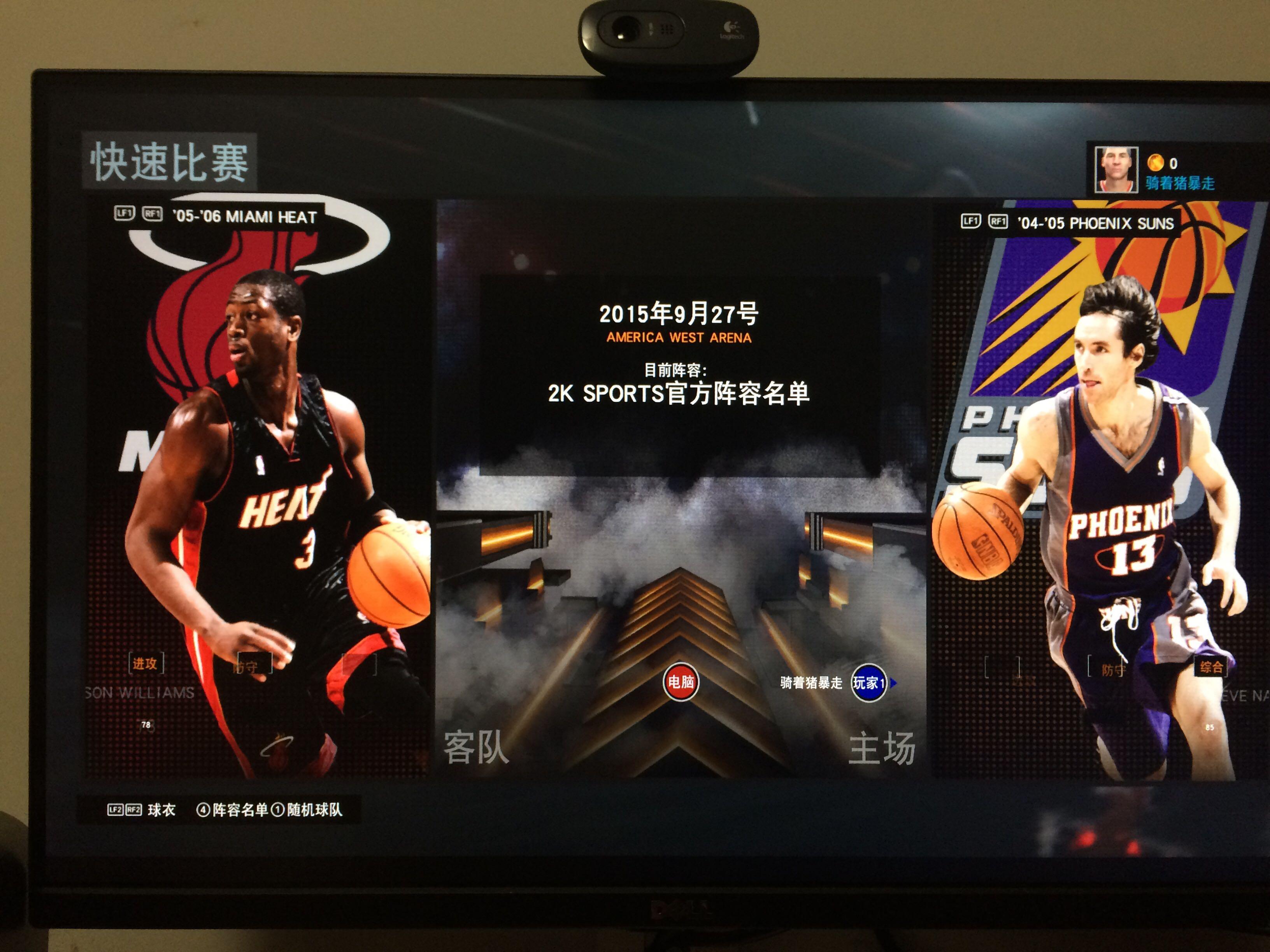 德国足球在 德国足球在