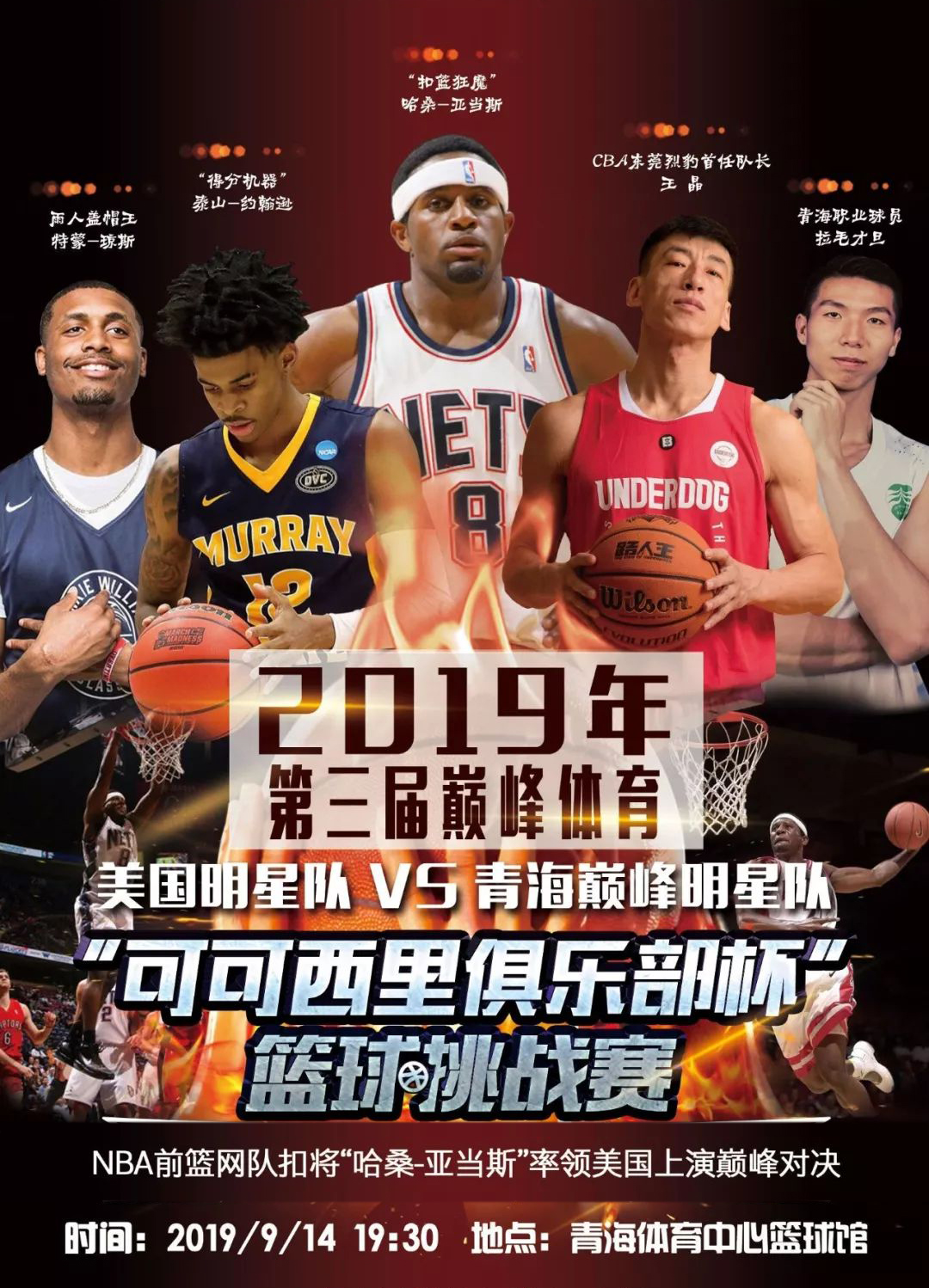 最终以1 最终以1